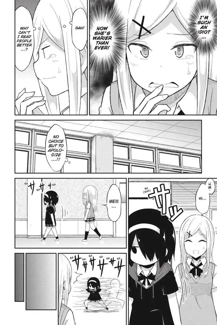 Gabriel Dropout Chapter 53 6